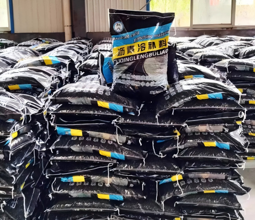 惠农沥青冷补料