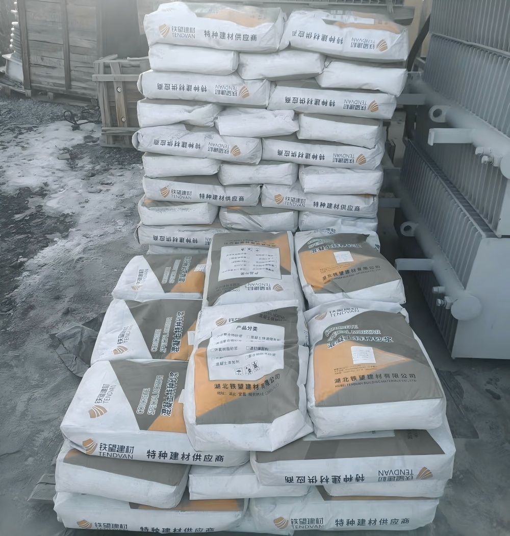 惠农M50干硬性无收缩砂浆