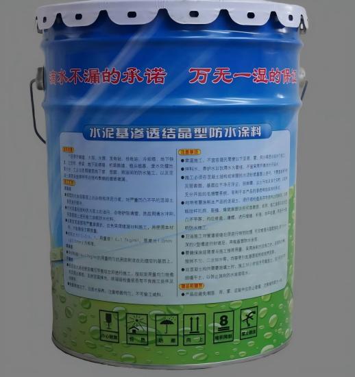 惠农水泥基渗透结晶防水涂料