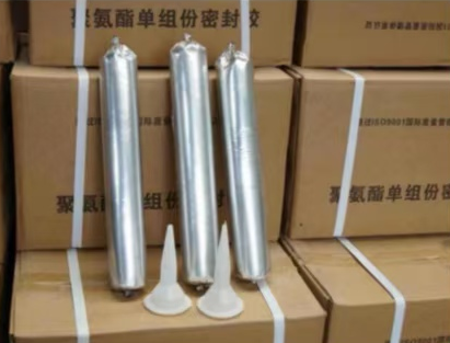 惠农聚氨酯密封胶